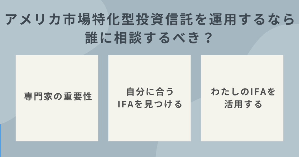 現代アメリカ信託法 現代の信託法: アメリカと日本 : Amazon.sg: Books