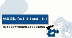投資価値理論 株式と債券を正しく評価する方法 Amazon.co.jp: 投資価値理論 ──株式と債券を正しく評価する
