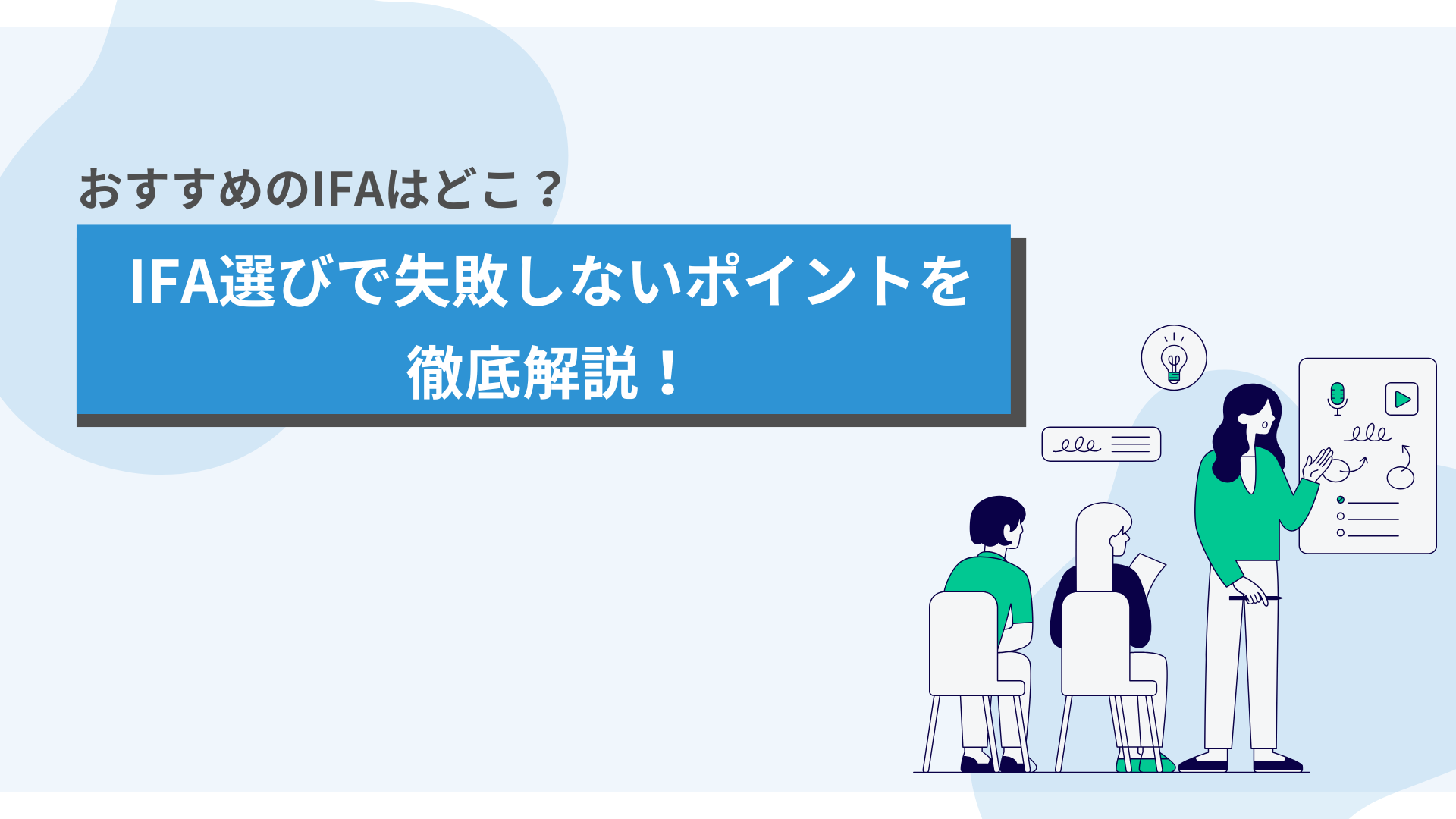資産運用の本質 : ファクター投資への体系的アプローチ 資産運用の本質 -ファクター投資への体系的アプローチ